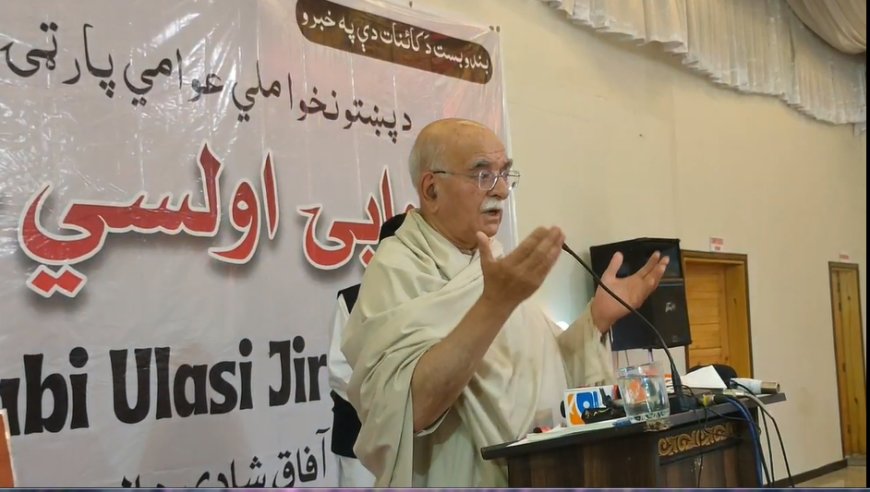 ادارو ته به په سياست کښې مداخلت بندول وي، محمودخان اچکزئي