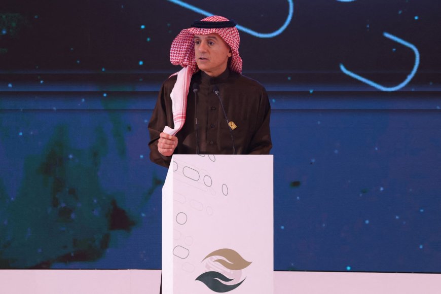 دسعودي دخارجه وزير دپاکستان دوره