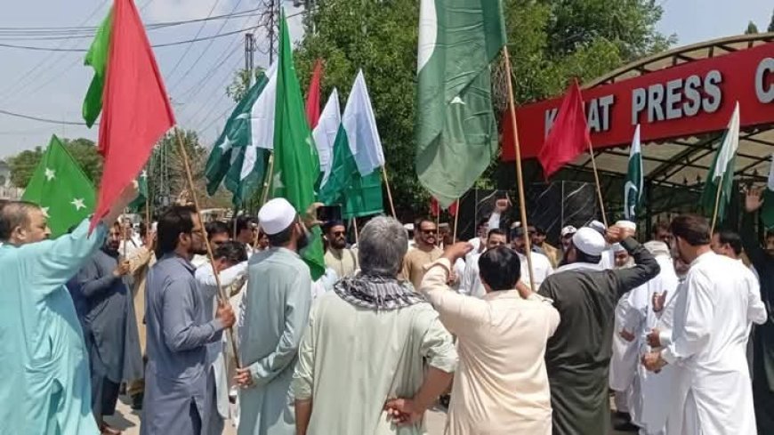 کوهاټ کښې  دهندي حملې خلاف  احتجاج
