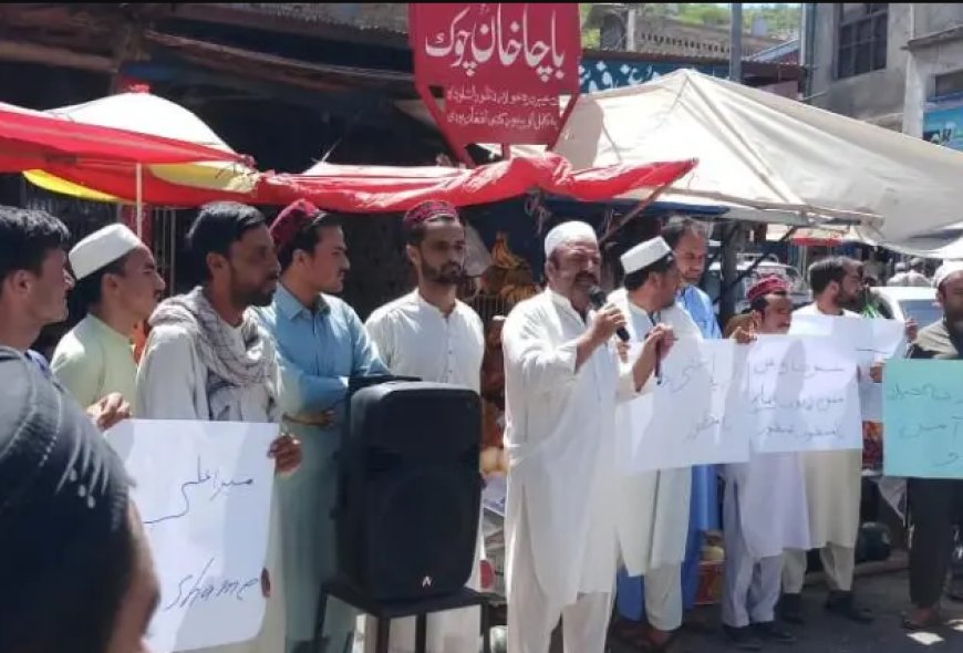 شمالي وزيرستان کښې دډرون حملې خلاف خېبر کښې داولس احتجاج