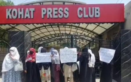 په کوهاټ کې ښځينه وو حرفوي زدکرو مرکزونه ټرل کېدو  پرضد احتجاج شوی