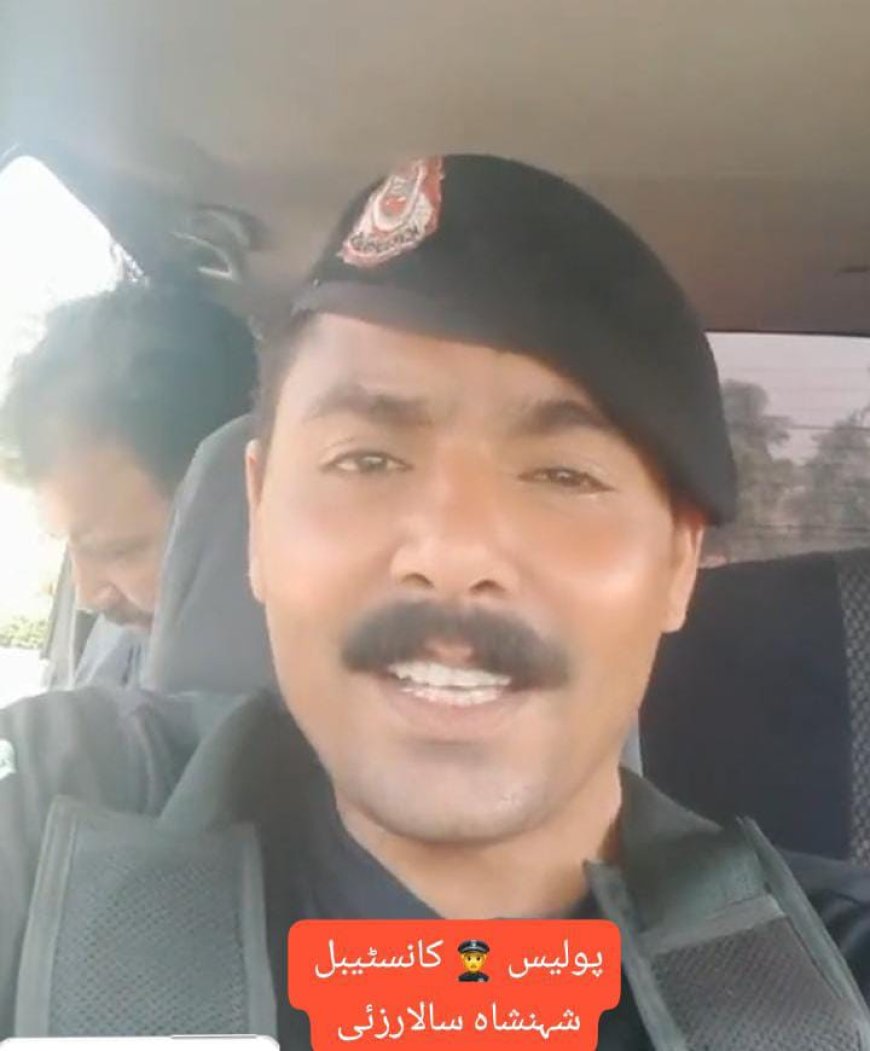 پېښور کښې دوسله والو په ډزو پوليس اهلکار شهيد