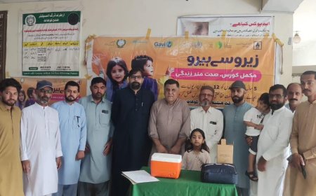 په کوهاټ کې د ماشومانو لپاره لومړينو واکسينو کمپاين پيل شوی