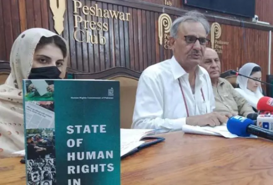 خېبرپښتونخوا، په صنفي بنياد دتشدد پېښو کښې  ډاګيزه اضافه شوې ده، ايچ ار سي پي