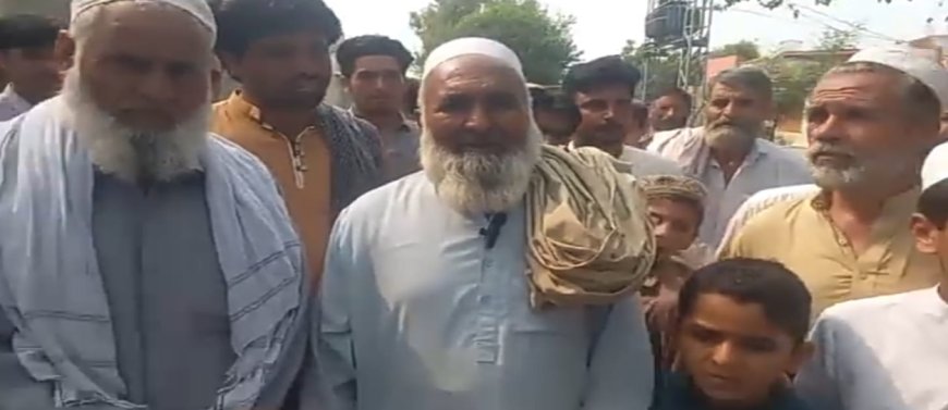 کاټلنګ،خاوند خپله ميرمن قتل کړې او بيا دهغې   نه لاس غوڅې کړے