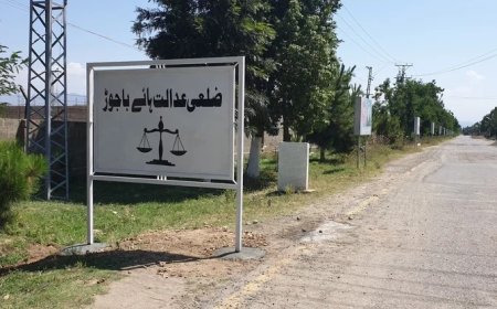 دخراب امنيت په سبب باجوړ کښې ٨م اګست پورې سکولونه وتړل شول