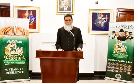 دپاکستان پاکستاني سفارتخانه کښې دازادۍ دورځې په مناسبت درنه دستوره