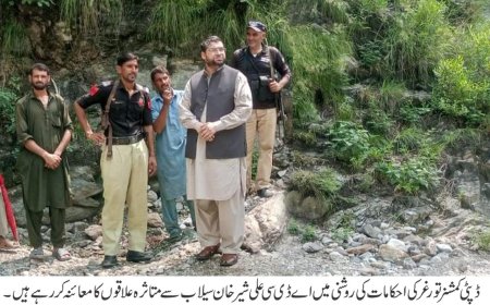 دتورغر دډپټي کمشنر لخوا دبحالۍ کارروايۍ جاري