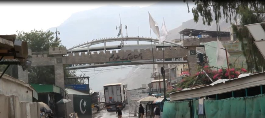 دتورخم دروازه وتړل شوه،سرچينې