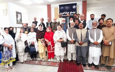 د خیبرپښتونخوا پېښور پوهنتون 75 کلن شو