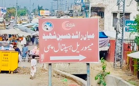 دخېبرپښتونخوا دډي جي هيلتهـ په ميا راشد ميموريل هسپتال ناڅاپي چهاپه