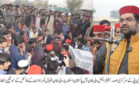 دوسائيلو باوجود زمونږ بچي دمحرومۍ په ژوند تيرولو مجبور دي، ايمل ولي