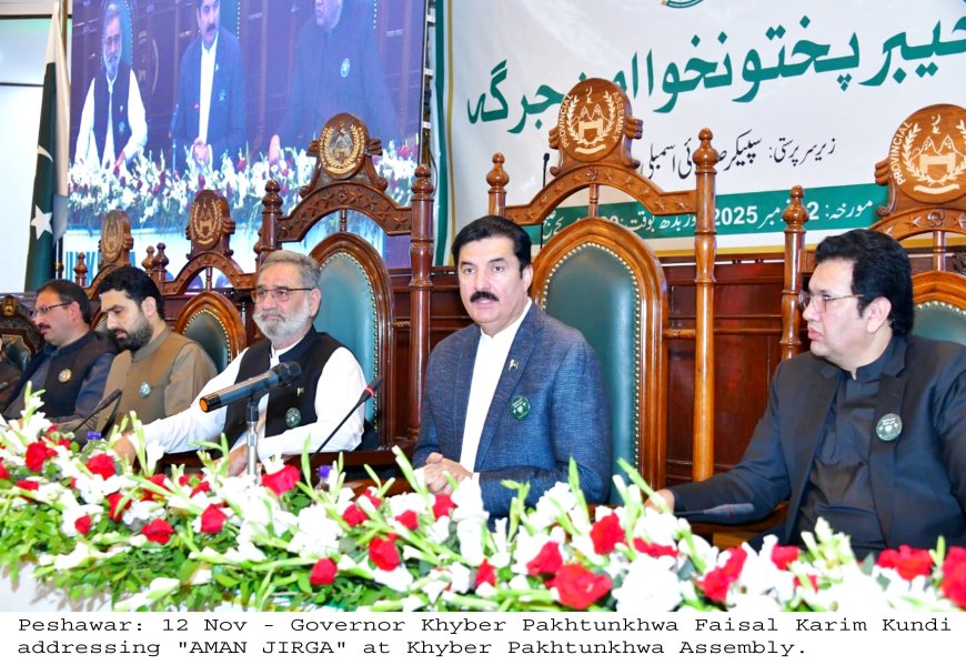 په يو ځائے کښيناستلو سره مسئلې حل کيدے شي،فيصل کريم کنډي