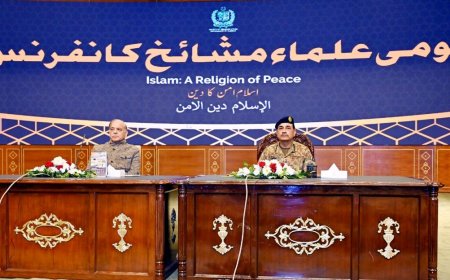 مونږ دشمن پۀ پټه نۀ بلکې په چيلنج سره وژنو، فيلډ مارشل سيد عاصم منير