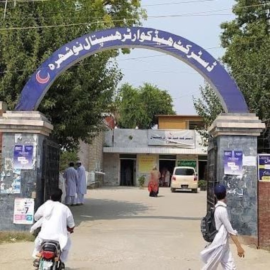 نوښار کښې دغيرت په نوم خاوند ناوې ووژله