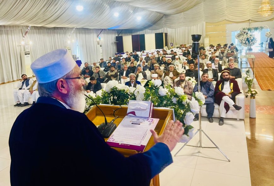 دافغان مهاجرينو باعزته انخلا ددواړو اسلامي ملکونو ترمينځ دنفرتونو خلا راکمولے شي، سراج الحق