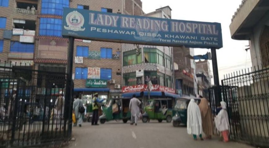 دوزيراعلى ددورې نه پس دايل ار ايچ ډائريکټر دعهدې نه فارغ