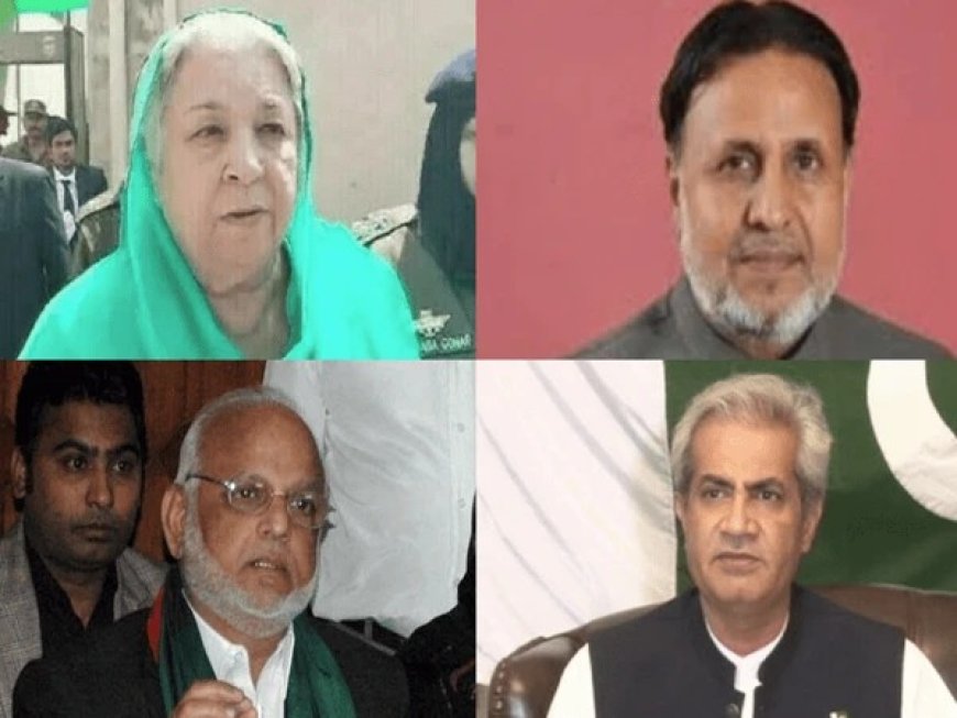 دنهمې مئ کيس: شاه محمود قريشي بري،ياسمين راشد، سرفراز چيمه ، اعجاز چوهدري اؤ محمود الرشيد ته دلسو، لسو کلونو دقيد سزا