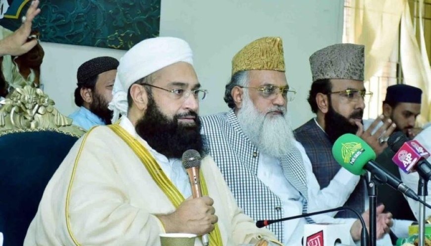 دافغان طالبانو په نوې فوجداري ضابطه دپاکستان علما کونسل اندېښنه