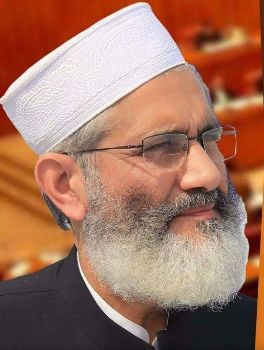 دافغان په پاليسۍ اؤ دتيراه په کډو تحفظات لرو، سراج الحق