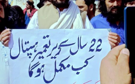 جنوبي وزيرستان کښې دصحت دسهولتونو په نيشتوالي داولس احتجاج