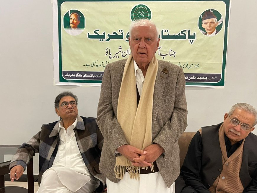 دافتاب شيرپاؤ دافغان مهاجرينو لپاره دتورخم سرحد په جزوي توګه دپرانستو  دفيصلې هرکلے