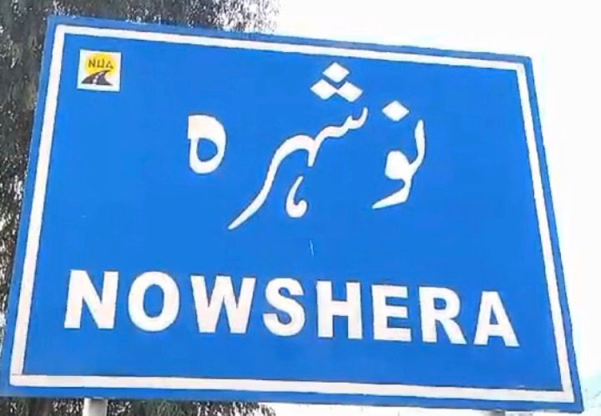 نوښار،دشوکمارو په ډزو پلار مړ، څلور کلن زوې ژوبل